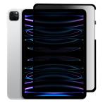  свет . индустрия .. видеть предотвращение плёнка ipad no. 10 поколение вертикальный для клей нет поглощение тип стандарт наличие =0