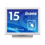 ｉｉｙａｍａ <ProLite>15型 スクエアタッチパネル 液晶ディスプレイ ProLite T1531SR-W1 目安在庫=△
