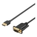  Buffalo BHDVG10BK HDMI to VGA изменение кабель 1m черный стандарт наличие =^