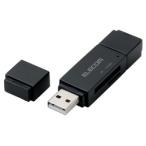  Elecom память Lilly da lighter microB+USBA SD+microSD черный MRS-MBD09BK производитель наличие товар 