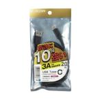 エレコム スマートフォン用USBケーブル USB(A-C) 高耐久 2.0m ブラック タイプC メーカー在庫品