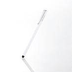  Elecom смартфон для тонкий стилус белый P-TPSLIMWH производитель наличие товар 