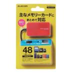  Elecom память Lilly da lighter SD+MS+CF соответствует красный MR-A39NRD производитель наличие товар 