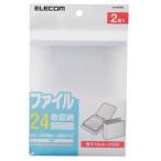  Elecom нетканый материал жнец -2 шт. комплект 24 шт. входит прозрачный CCD-B01WCR производитель наличие товар 