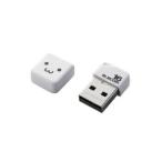 エレコム USBメモリ USB2.0 小型 キャップ付 16GB ホワイト メーカー在庫品