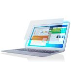  Elecom жидкокристаллический защитная плёнка голубой свет cut 14 -дюймовый широкий EF-FL14WBL производитель наличие товар 