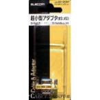  Elecom AD-D9MF миниатюрный адаптер производитель наличие товар 