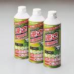 エレコム エアダスター エコ ノンフロン 350ml 逆サ使用可能 ノズル付キ AD-ECOMT 目安在庫=○