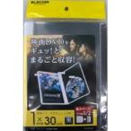 Elecom CD DVD для мягкий чехол 1 шт. входит 30 штук входит черный CCD-DPD30BK производитель наличие товар 