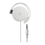  Audio Technica iya Fit наушники белый ATH-EQ300M WH производитель наличие товар 