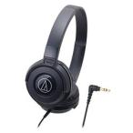  Audio Technica портативный наушники черный ATH-S100 BK производитель наличие товар 