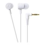  Audio Technica наушники-беруши белый ATH-CKL220 WH производитель наличие товар 