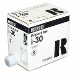  Ricoh pli порт in kiI-30 черный стандарт наличие =^