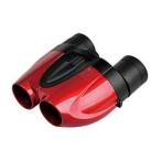 Kenko Tokina（ケンコー・トキナー） 双眼鏡 セレス-GIII 10〜50×27 (レッド) メーカー在庫品