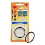 Kenko Tokina（ケンコー・トキナー） 