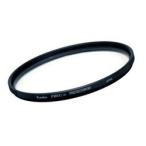 Kenko Tokina（ケンコー・トキナー） PR