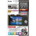 Kenko Tokina（ケンコー・トキナー） �