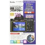 Kenko Tokina（ケンコー・トキナー） �