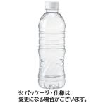 ビクトリー 天然水ピュアの森 ラベルレス 500mL ペットボトル 1ケース(24本) 目安在庫=○