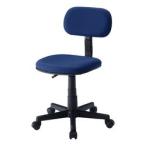 サンワサプライ OAチェア ブルー SNC-A1BL メーカー在庫品