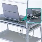 サンワサプライ SL-38　ノートパソコ