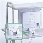 サンワサプライ 液晶ディスプレイ