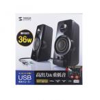  Sanwa Supply MM-SPL19UBK High Power USB источник питания динамик производитель наличие товар 