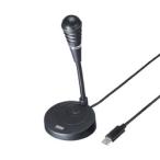  Sanwa Supply USB TypeC Mike производитель наличие товар 