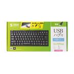サンワサプライ SKB-KG3UH2BK USBハブ付コンパクトキーボード メーカー在庫品