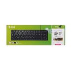  Sanwa Supply SKB-SL37BK тихий звук клавиатура производитель наличие товар 