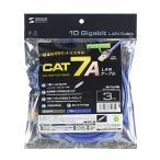  Sanwa Supply категория 7A LAN кабель голубой 3m KB-T7A-03BL производитель наличие товар 