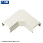  Sanwa Supply CA-KK17MW для кабель покрытие (L type, Mill ключ белый ) производитель наличие товар 