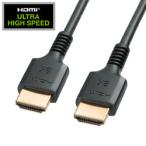  Sanwa Supply UltraHighSpeed засвидетельствование товар тонкий кабель (2m) производитель наличие товар 