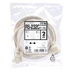  Sanwa Supply eko RS-232C кабель 2m KR-EC9EN2 производитель наличие товар 