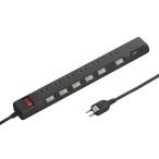 ショッピング節電 サンワサプライ 節電タップ メーカー在庫品