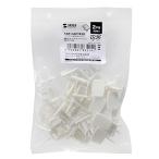 サンワサプライ コンセント安全キ