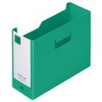  King Jim Mini G box PP ширина type зеленый 1 шт. приобретенный товар 