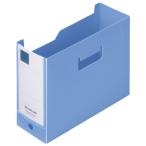  King Jim Mini G box PP ширина type синий 1 шт. приобретенный товар 