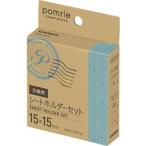  Casio Computer (CASIO)pomlie для замены сиденье держатель комплект (15mm×15mm) STH-1515 производитель наличие товар 