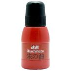 ショッピングシャチハタ シャチハタ 朱の油　ＯＱＮ−２８(76100)　1個 目安在庫=○