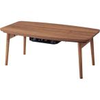  восток .kotatsu стол производитель наличие товар 