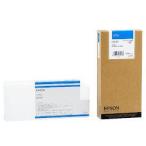 エプソン ICC57 MAXART用 PX-P/K3インク 35