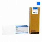 エプソン ICC58 MAXART用 PX-P/K3インク 70