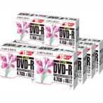 Ｖｅｒｂａｔｉｍ データ用DVD-R4.7GB 10枚ケース×10パック（カートン品） 目安在庫=△