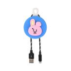 BT21 充電&データ ライトニングケーブル COOKY 仕入先在庫品