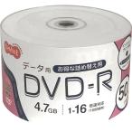 TPS データ用DVD-R 4.7GB 1-16倍速 ホワイトワイドプリンタブル 詰替え用 1パック(50枚) 目安在庫=○