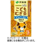 伊藤園 健康ミネラル�