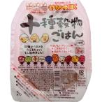 越後製菓 十種穀物ごはん 150g/食 1セ