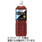 サントリー 黒烏龍茶 1