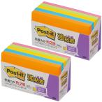 ３Ｍ ポスト・イット 強粘着ノート 75×127mm ネオンカラー5色 1セット(10冊:5冊×2パック) 目安在庫=○